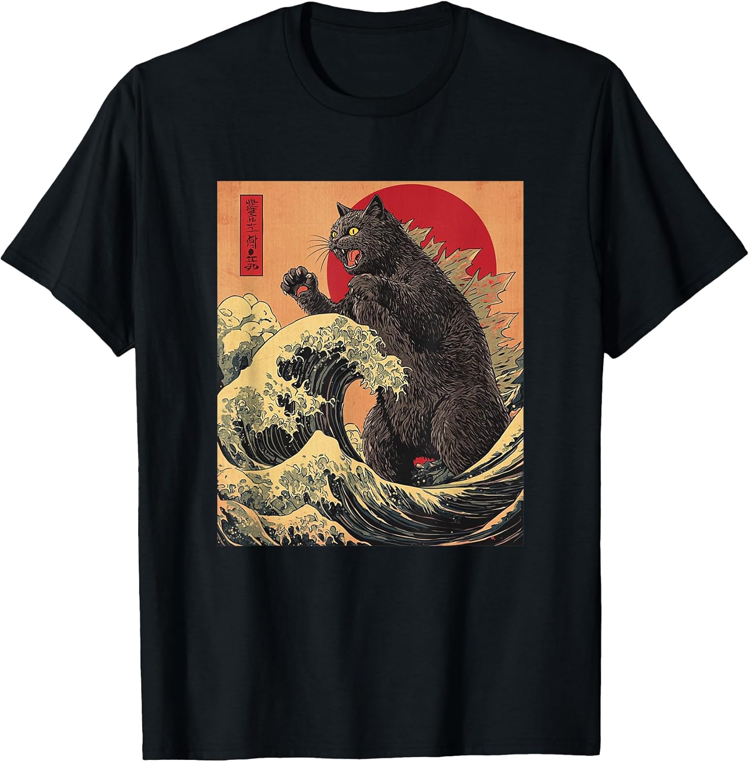 Catzilla Cat Japanese Anime Kawaii Sunset - Adult & Kids T-Shirts, Sweatshirts & Hoodies apparel design preview 1