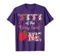 Titi Berry Sweet One Strawberry Birthday T-Shirt - Trendy Graphic Men Women - T-Shirt, Sweatshirt, Hoodie