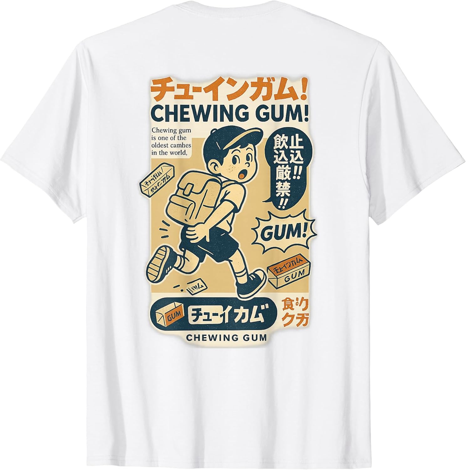 Retro Chewing Gum Japan Style Nostalgia Pop Art Back - Adult & Kids T-Shirts, Sweatshirts & Hoodies apparel design preview 1