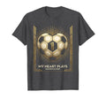 My Heart Plays Number Eleven T-Shirt - Casual Everyday Wear for Adults - T-Shirt, Sweatshirt, Hoodie