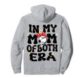 My Mom Both Era Baseball Soccer Mom Hoodie - Novelty Apparel for Adults - T-Shirt, Sweatshirt, Hoodie