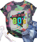 I Love The 80's for Women Vintage Music Graphic Party - Adult & Kids T-Shirts, Sweatshirts & Hoodies apparel design preview 1