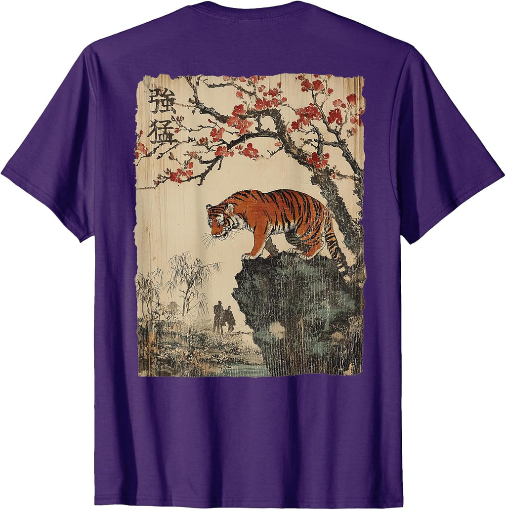 Vintage Japanese Tiger with Cherry Blossoms Tree - Adult & Kids T-Shirts, Sweatshirts & Hoodies apparel design preview 1