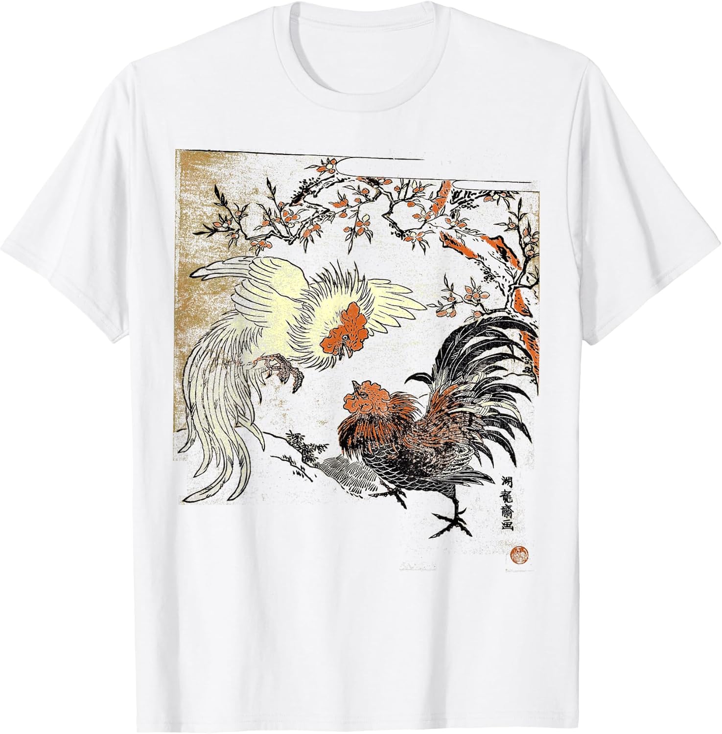 Rooster Vintage - Adult & Kids T-Shirts, Sweatshirts & Hoodies apparel design preview 1
