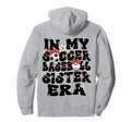 My Soccer Baseball Sister Era Baseball Hoodie - Minimalist Print Men Women - T-Shirt, Sweatshirt, Hoodie