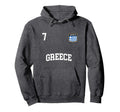 Greece No 7 Greek Flag Football Soccer Hoodie - Minimalist Print Unisex - T-Shirt, Sweatshirt, Hoodie