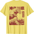 Japan Merch for Men Women - Adult & Kids T-Shirts, Sweatshirts & Hoodies apparel design preview 1
