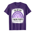 I Wear Purple My Dad Military Child T-Shirt - Fun Novelty Design Men Women - T-Shirt, Sweatshirt, Hoodie
