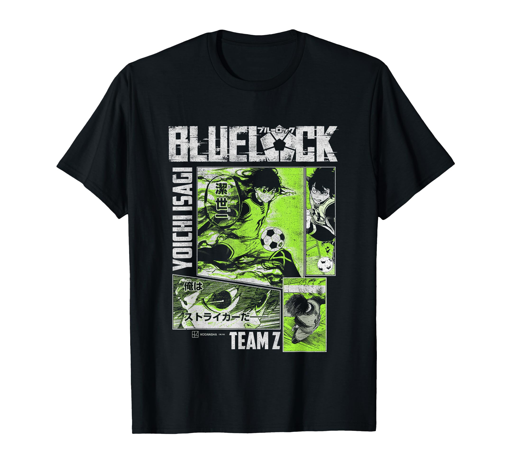 Blue Lock Yoichi Isagi Split Soccer T-Shirt - Streetwear Style for Adults - T-Shirt, Sweatshirt, Hoodie