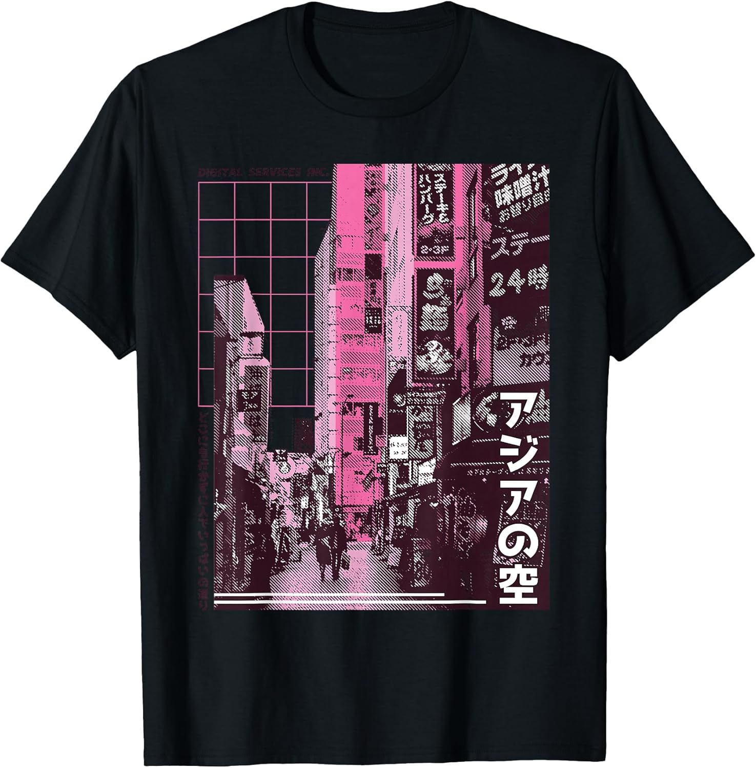 Tokyo Japanese 90's Streetwear Aesthetic Graphic - Adult & Kids T-Shirts, Sweatshirts & Hoodies apparel design preview 1