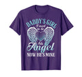 Daddys I Used To Be His Angel Now He Is T-Shirt - Trendy Graphic Men Women - T-Shirt, Sweatshirt, Hoodie