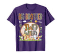 Big Brother Two Wild Animal Safari T-Shirt - Fun Novelty Design for Adults - T-Shirt, Sweatshirt, Hoodie