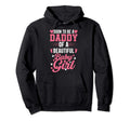 Soon To Be Daddy Beautiful New Dad Hoodie - Graphic Print Unisex - T-Shirt, Sweatshirt, Hoodie
