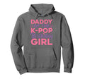 Daddy Birthday Party Outfit Anime K Pop Hoodie - Unique Graphic Men Women - T-Shirt, Sweatshirt, Hoodie