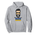 Bearded Leopard Blue Yellow Ribbon Hoodie - Minimalist Print Men Women - T-Shirt, Sweatshirt, Hoodie