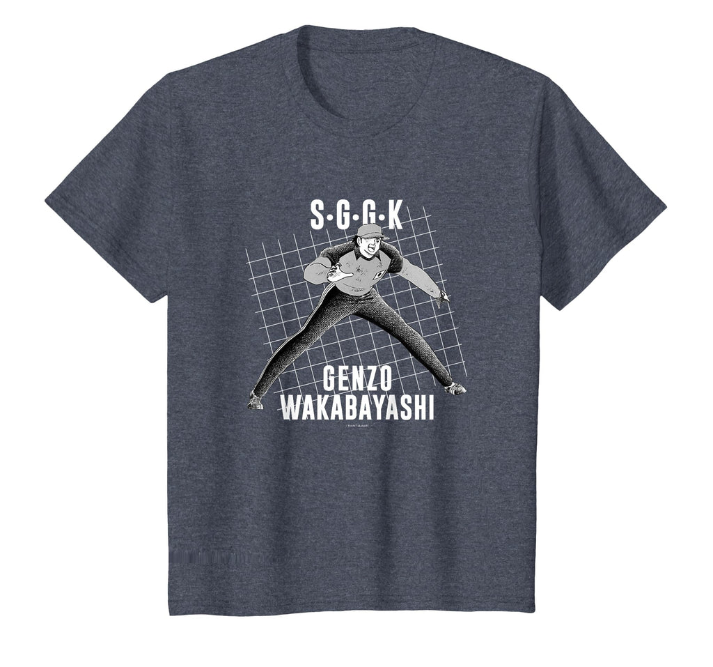 Captain Tsubasa Genzo Wakabayashi S G T-Shirt - Trendy Graphic for Adults - T-Shirt, Sweatshirt, Hoodie