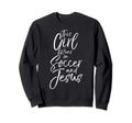 Christian Sport Gift This Runs Sweatshirt - Fun Novelty Design Men Women - T-Shirt, Sweatshirt, Hoodie