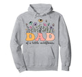 Dad Little Wildflower Birthday Party Hoodie - Custom Art Print Unisex - T-Shirt, Sweatshirt, Hoodie