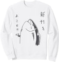 Harajuku Fish Japanese Anime And Manga Hoodie - Trendy Graphic Unisex - T-Shirt, Sweatshirt, Hoodie