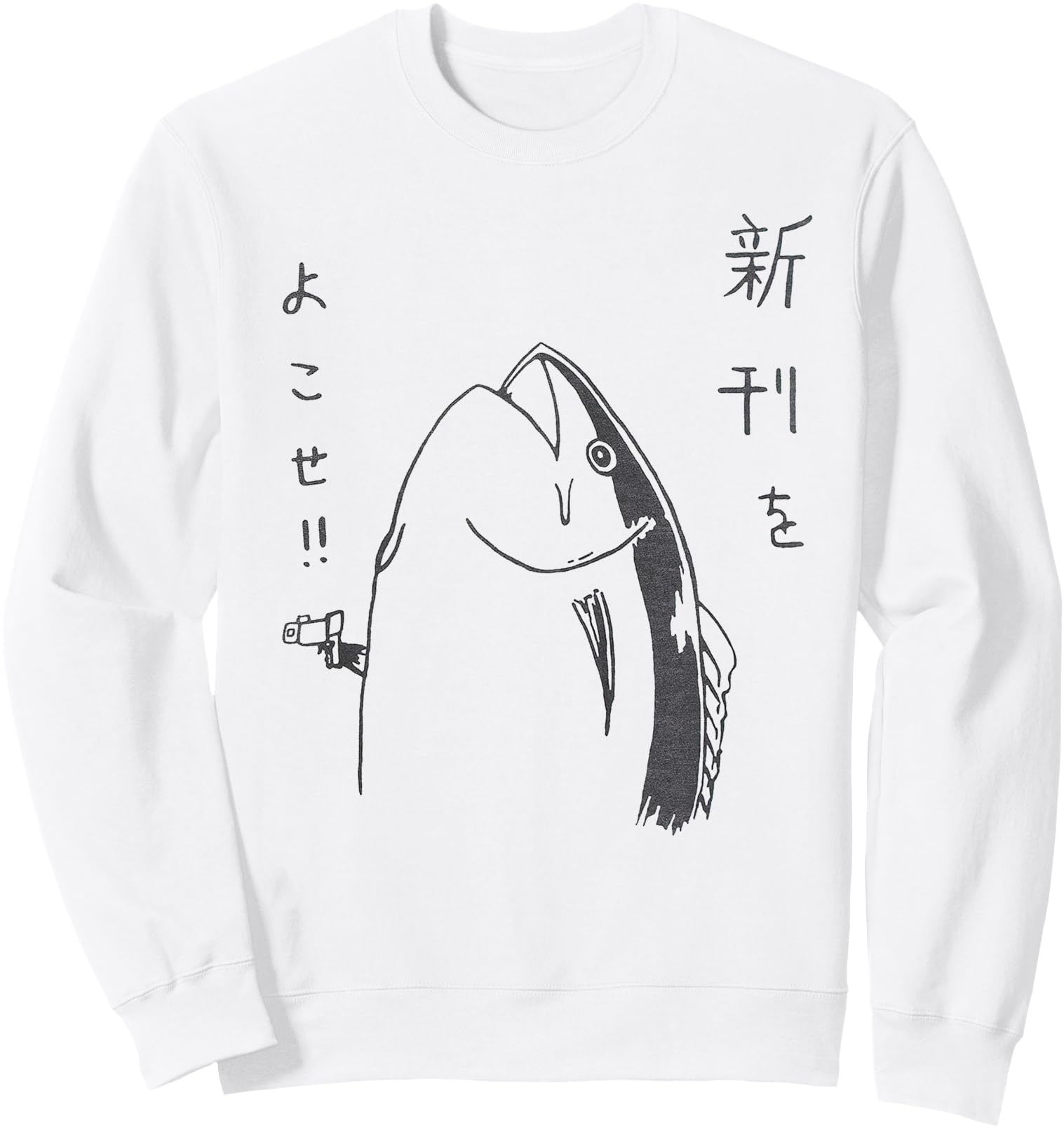 Harajuku Fish Japanese Anime And Manga Hoodie - Trendy Graphic Unisex - T-Shirt, Sweatshirt, Hoodie