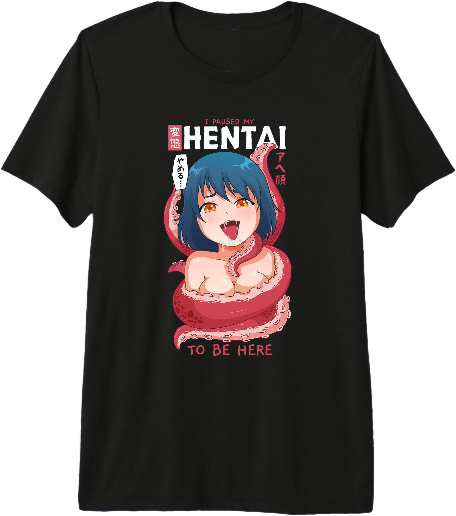 Original Anime I Paused My Anime To Be Hoodie - Aesthetic Graphic Unisex - T-Shirt, Sweatshirt, Hoodie