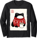 Exclusive Grumpy Frog Japanese Rare Sweatshirt - Streetwear Style Men Women - T-Shirt, Sweatshirt, Hoodie