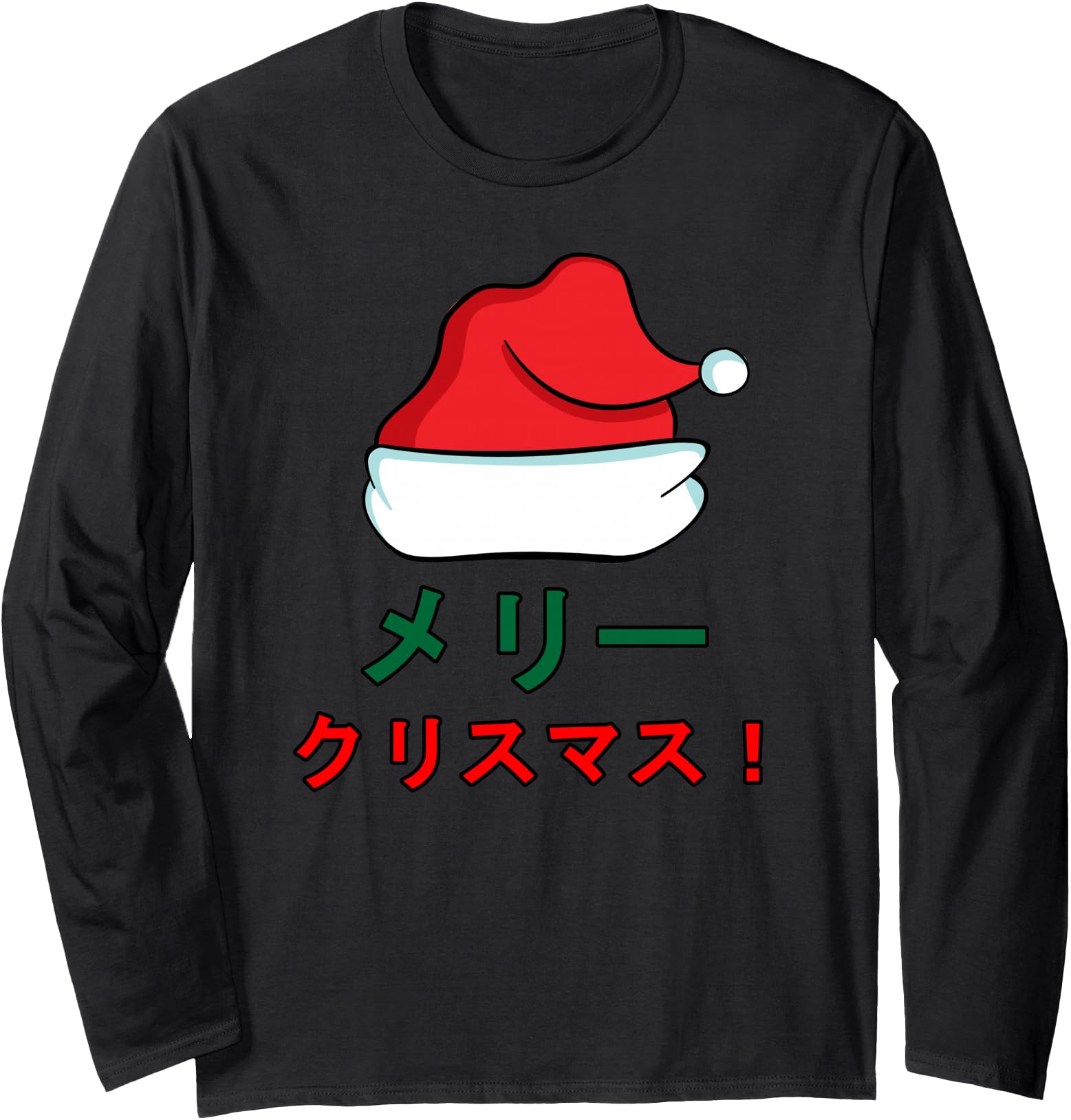Exclusive Santa Hat Merry Anime Manga Hoodie - Custom Art Print Men Women - T-Shirt, Sweatshirt, Hoodie