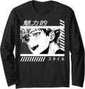 Exclusive Anime Yaoi Shojo Manga Japanese T-Shirt - Unique Graphic Unisex - T-Shirt, Sweatshirt, Hoodie