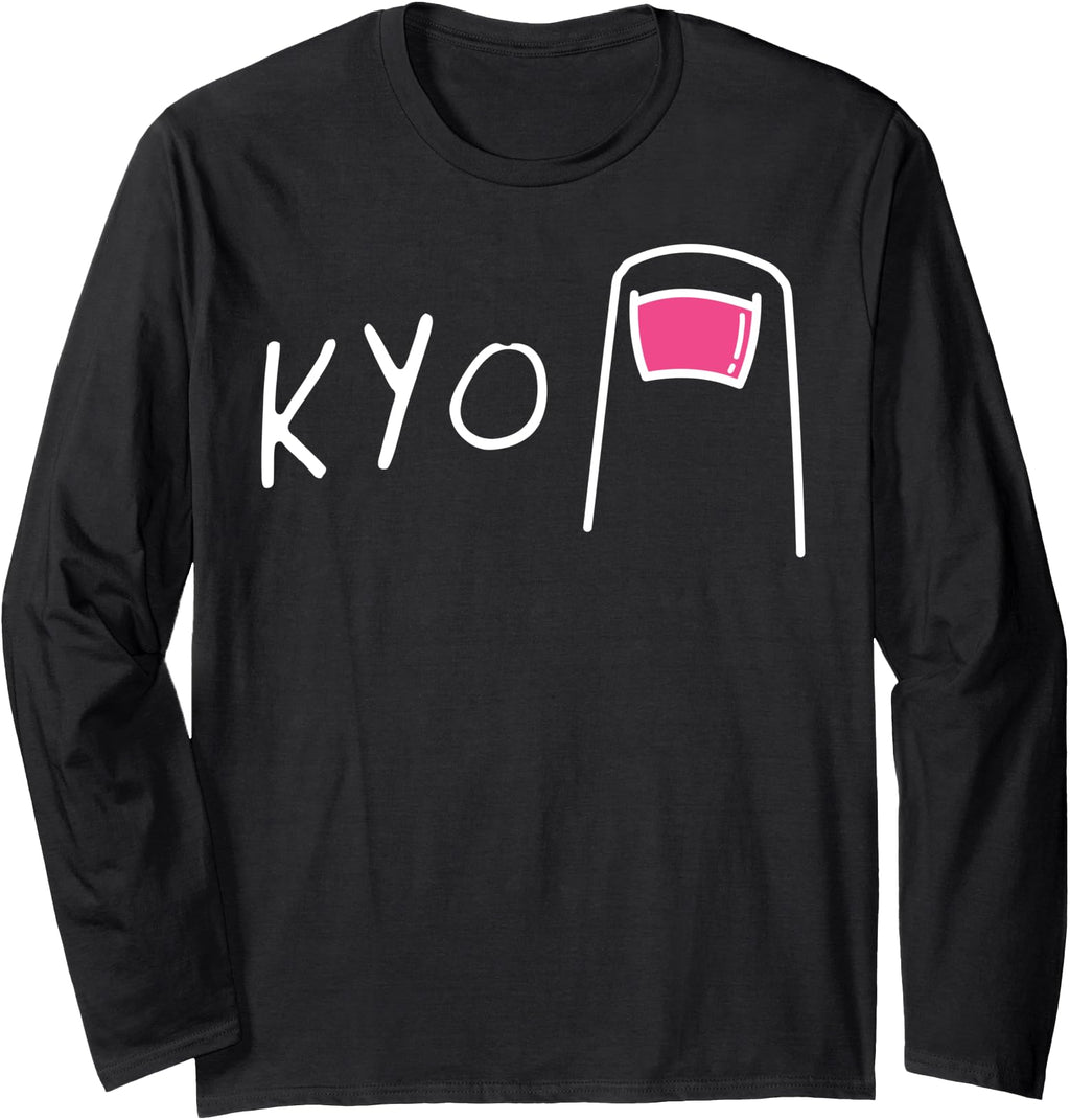 Kyoto Pun Kyo Toe Japanese Japan Hoodie - Streetwear Style Men Women - T-Shirt, Sweatshirt, Hoodie