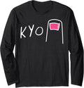 Kyoto Pun Kyo Toe Japanese Japan Hoodie - Streetwear Style Men Women - T-Shirt, Sweatshirt, Hoodie
