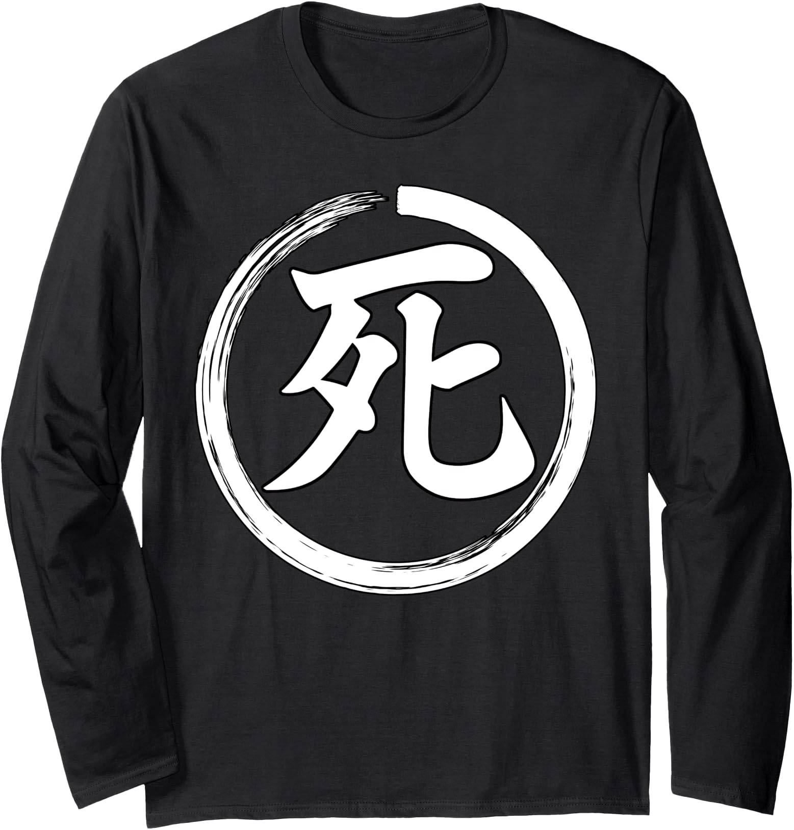 Exclusive Death Kanji Shi Hoodie - Casual Everyday Wear for Adults - T-Shirt, Sweatshirt, Hoodie