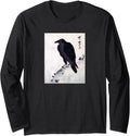 Japanese Crow Ink Art Traditional Hoodie - Unique Graphic Men Women - T-Shirt, Sweatshirt, Hoodie