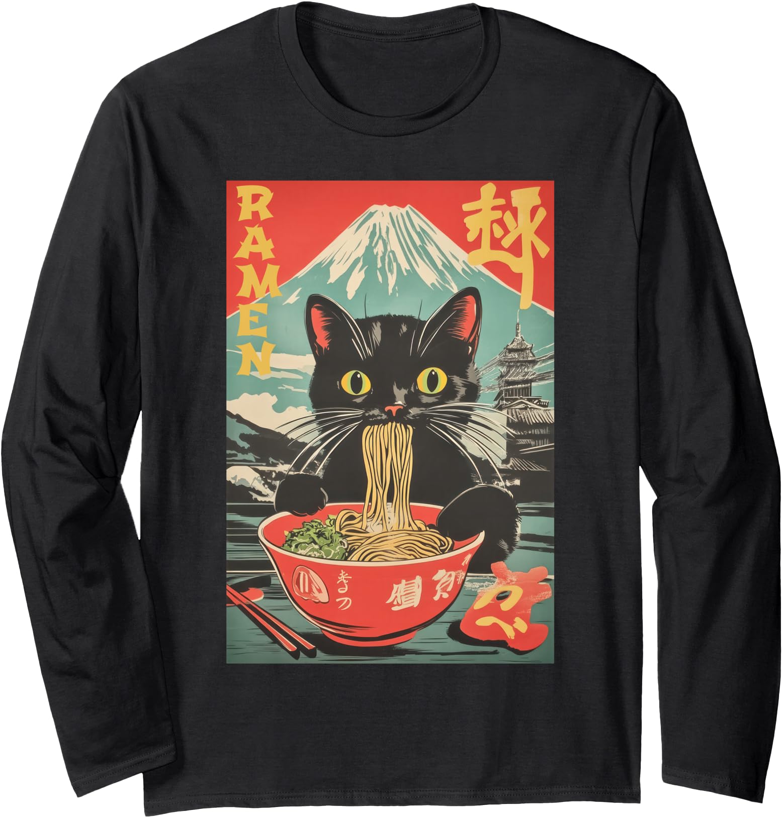Cat Ramen Anime Cat Japanese Hoodie - Casual Everyday Wear for Adults - T-Shirt, Sweatshirt, Hoodie