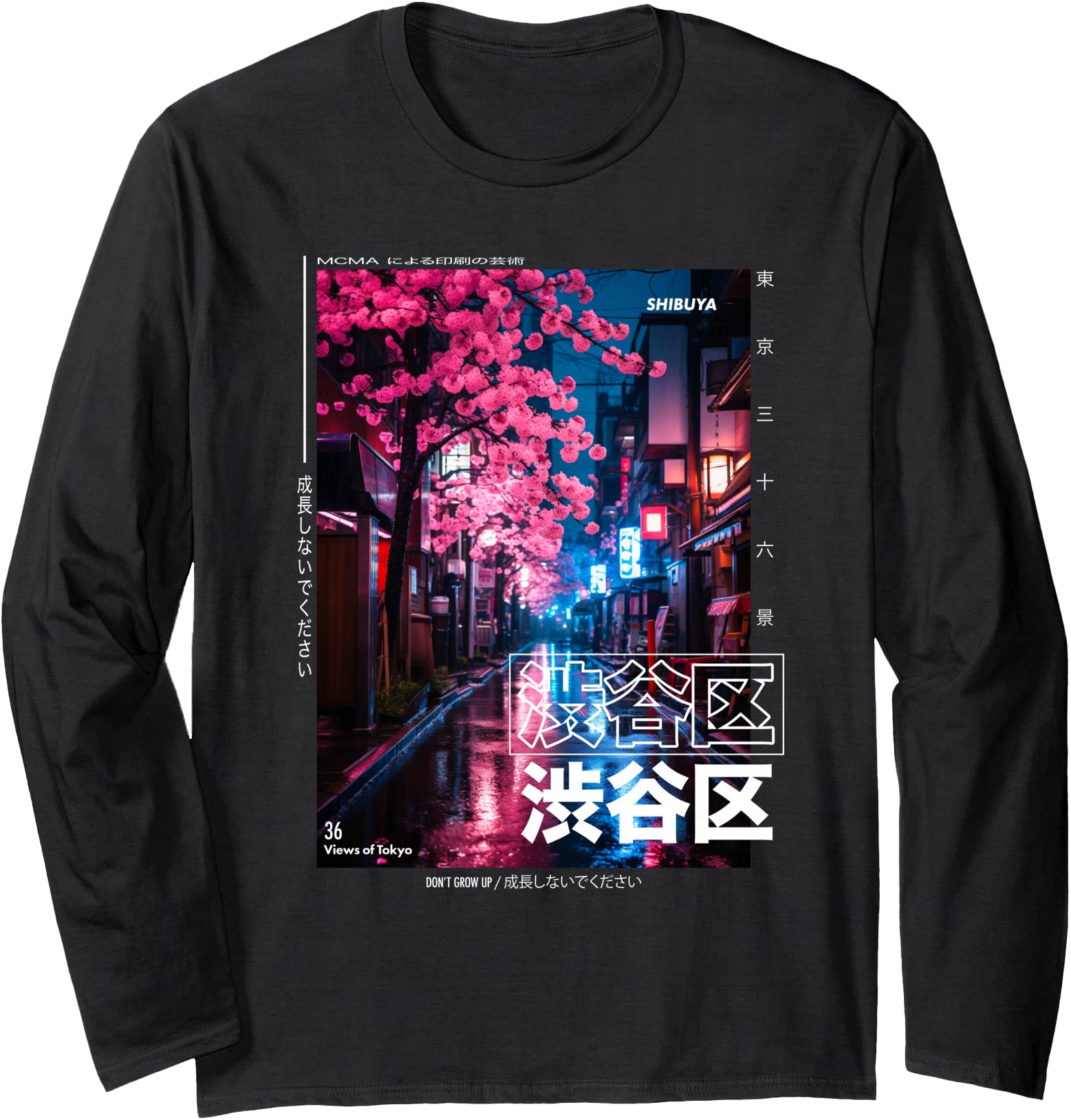 Exclusive Japanese Streetwear Aesthetic T-Shirt - Graphic Print Men Women - T-Shirt, Sweatshirt, Hoodie