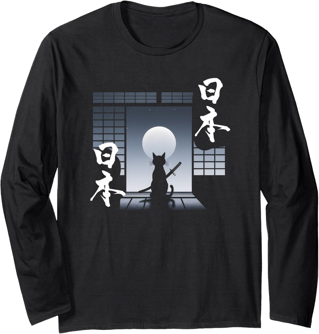 Authentic Samurai Cat Ukiyo E Warrior T-Shirt - Graphic Print Men Women - T-Shirt, Sweatshirt, Hoodie