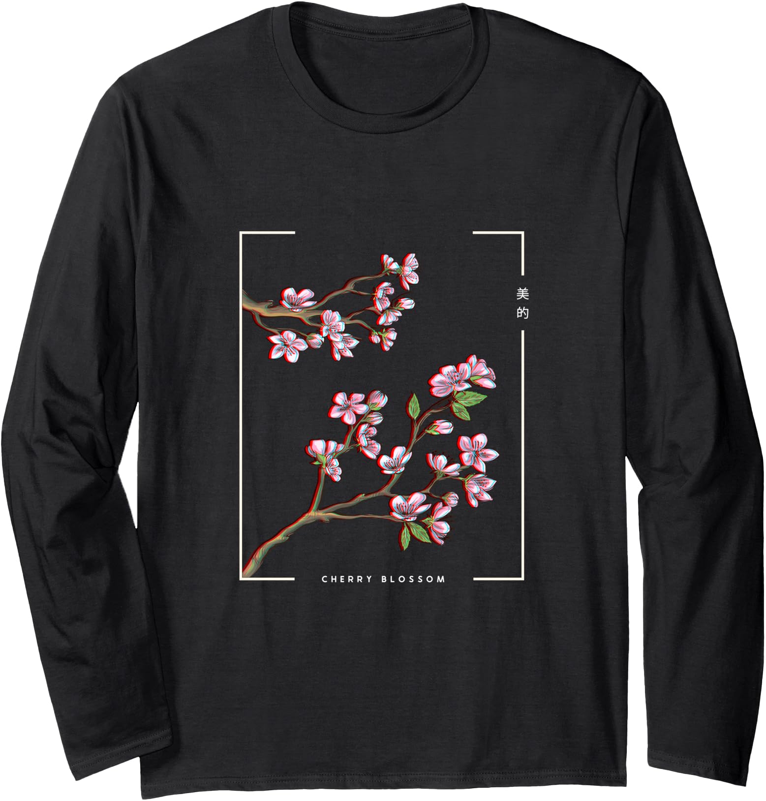 Original Japanese Aesthetic Vaporwave T-Shirt - Minimalist Print Unisex - T-Shirt, Sweatshirt, Hoodie