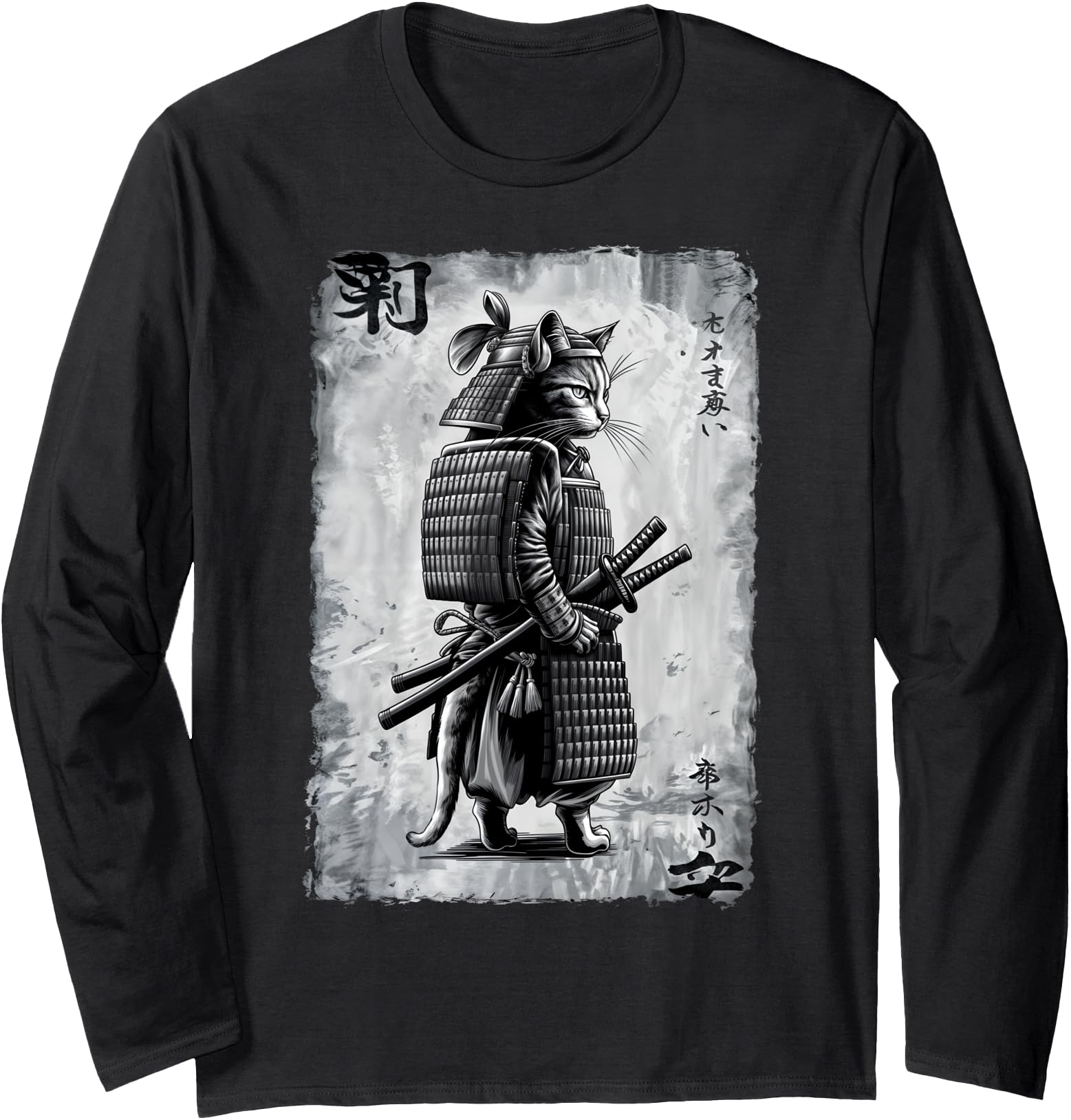 Samurai Cat Japanese Art Anime T-Shirt - Custom Art Print for Adults - T-Shirt, Sweatshirt, Hoodie