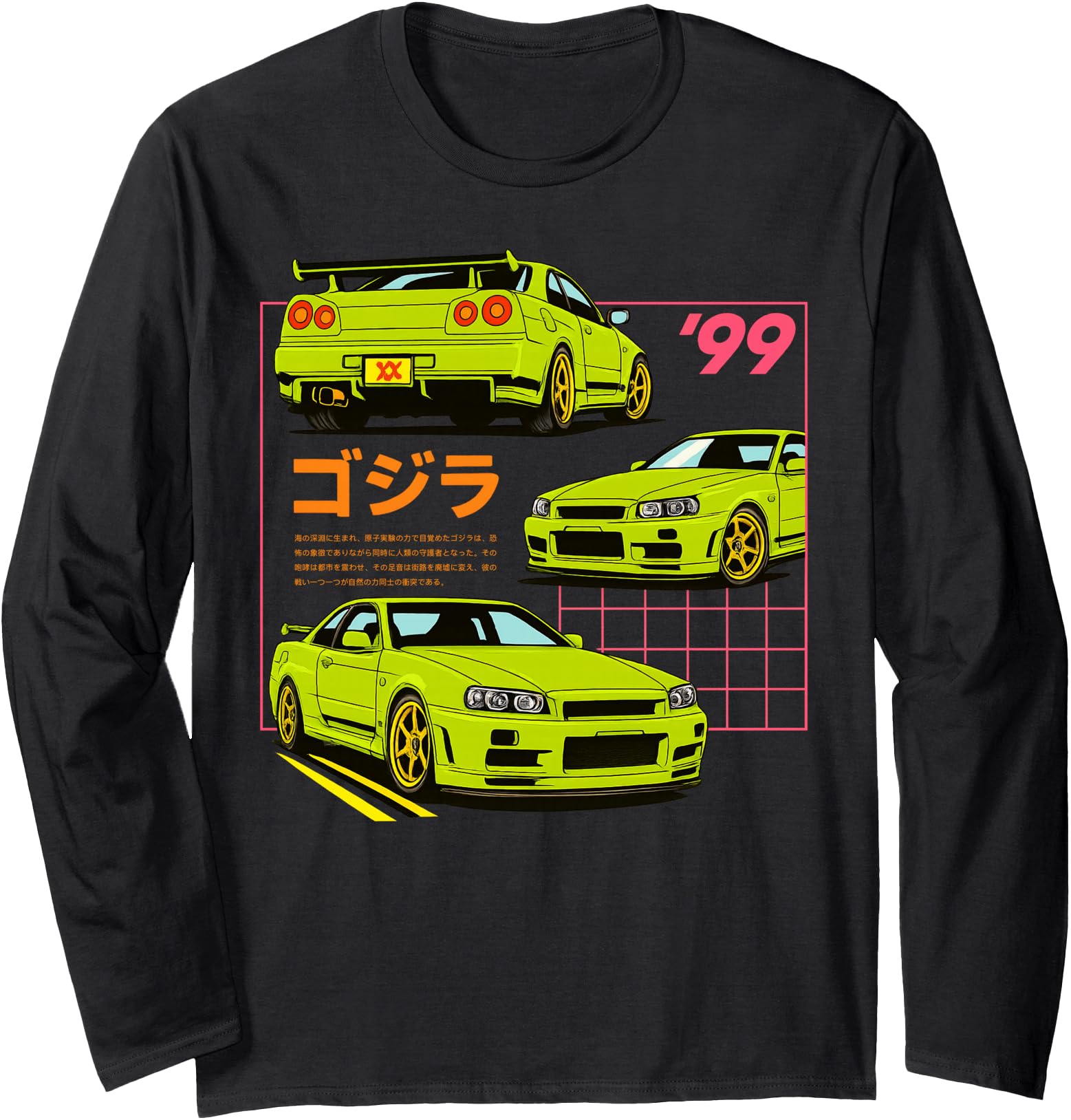 Original Japanese Jdm Tokyo Japan T-Shirt - Novelty Apparel for Adults - T-Shirt, Sweatshirt, Hoodie
