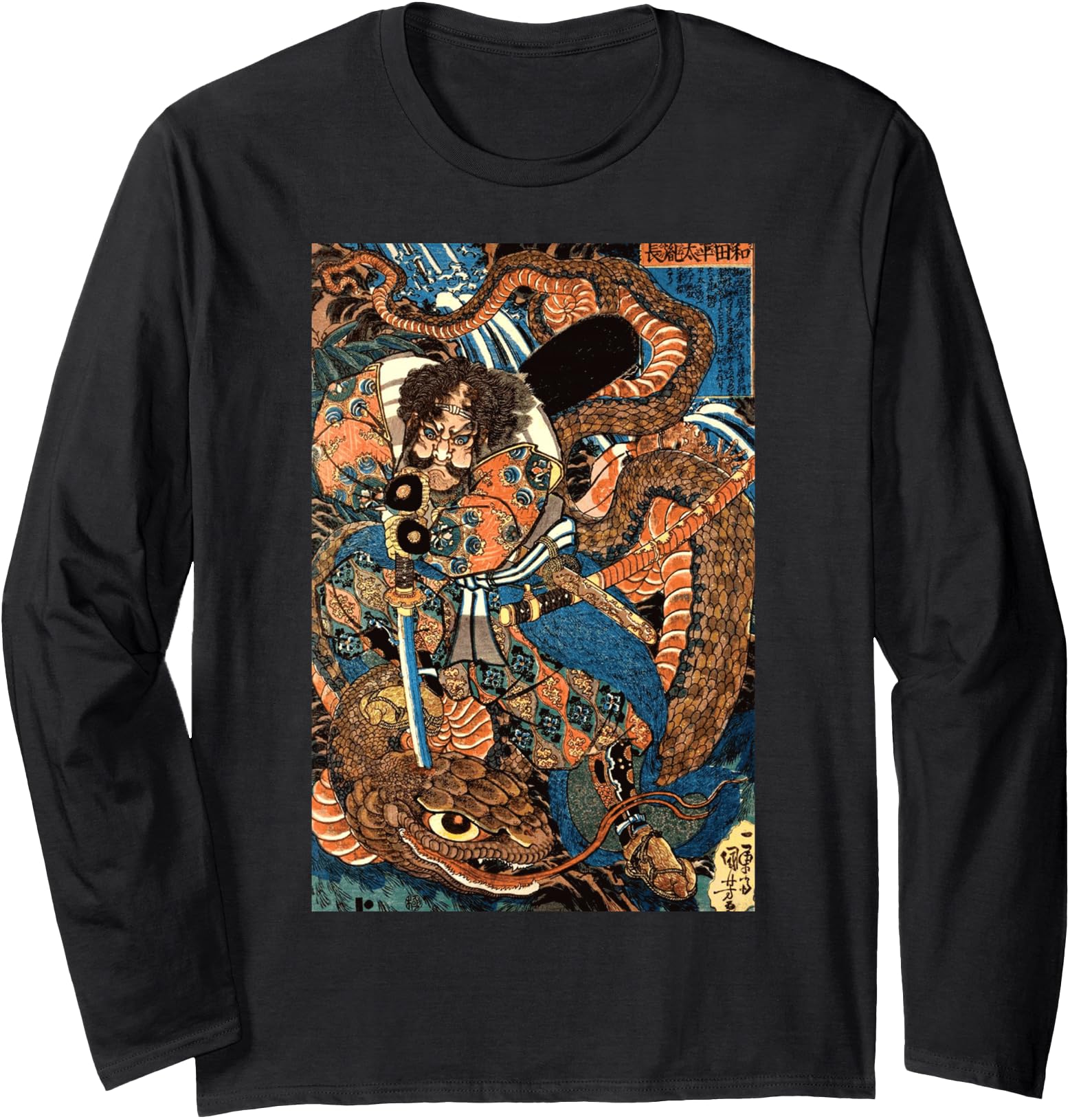 Japanese Samurai Ninja Against Snake T-Shirt - Unique Graphic for Adults - T-Shirt, Sweatshirt, Hoodie