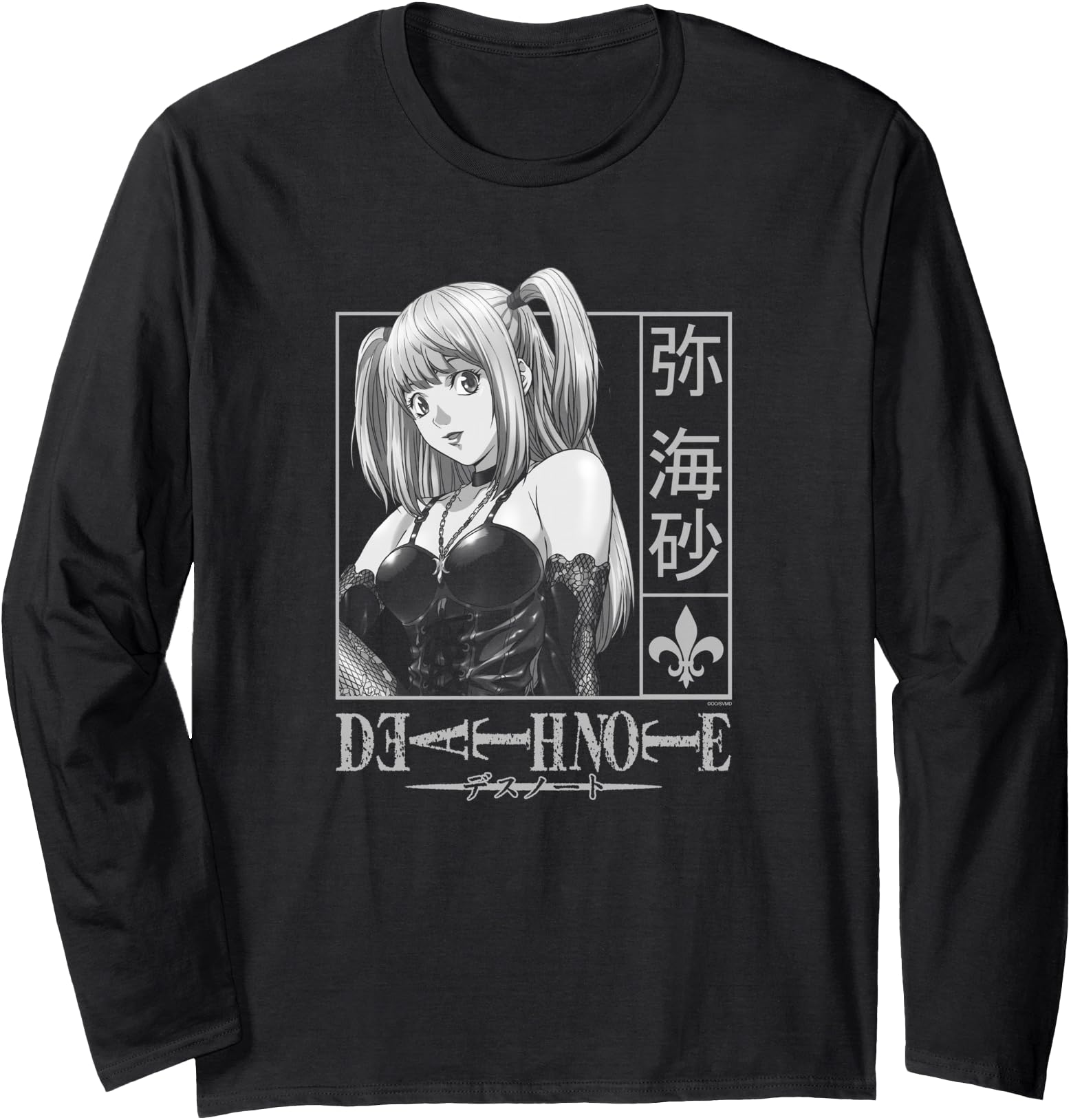 Authentic Death Note Misa Kanji Sweatshirt - Fun Novelty Design Unisex - T-Shirt, Sweatshirt, Hoodie