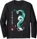 Handcrafted Dragon Anime And Manga Hoodie - Custom Art Print Men Women - T-Shirt, Sweatshirt, Hoodie