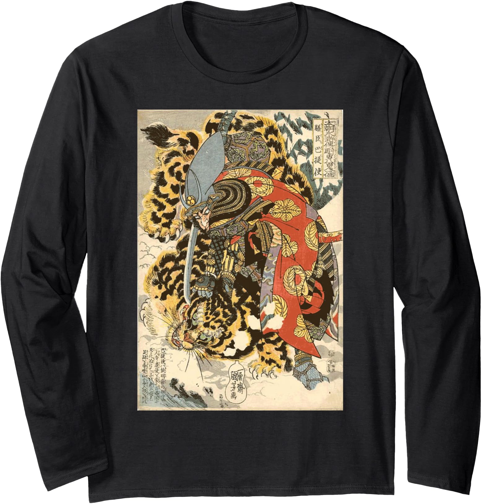 Handcrafted Japanese Samurai General Hoodie - Aesthetic Graphic Men Women - T-Shirt, Sweatshirt, Hoodie