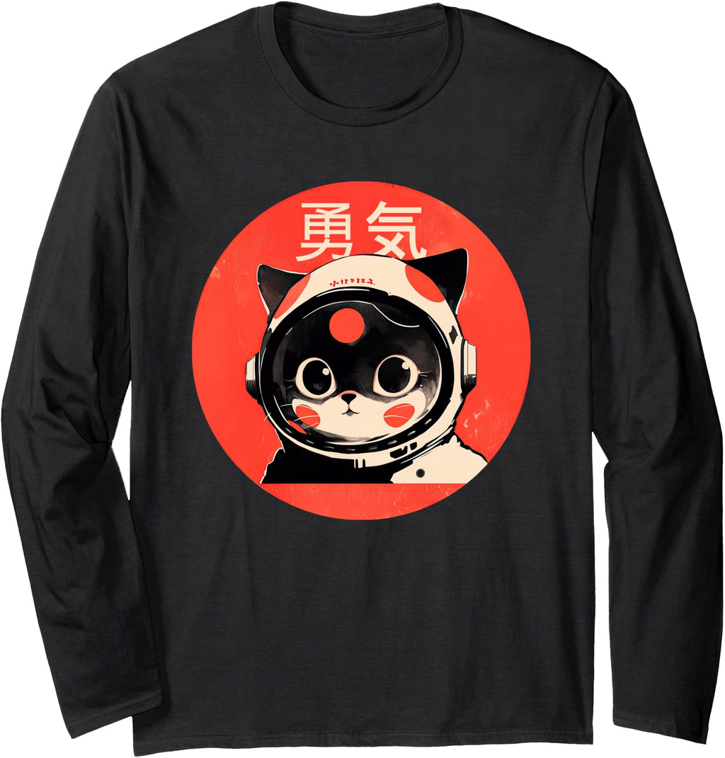 Space Cat Courage Japanese Kawaii Hoodie - Streetwear Style Men Women - T-Shirt, Sweatshirt, Hoodie