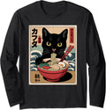 Exclusive Cat Ramen Art Japanese Anime Hoodie - Graphic Print Men Women - T-Shirt, Sweatshirt, Hoodie