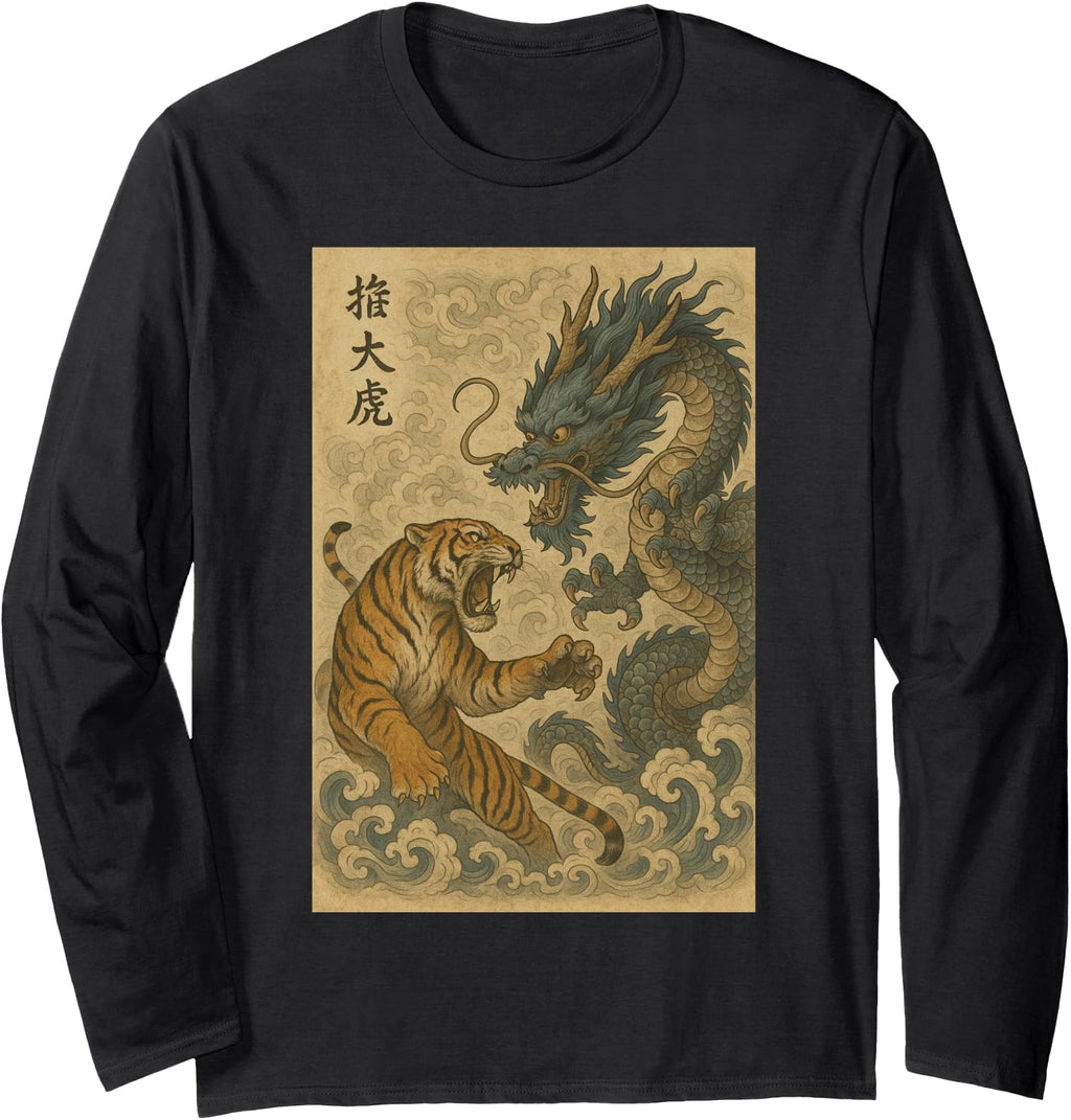 Japanese Giant Tiger Fighting Dragon T-Shirt - Unique Graphic Men Women - T-Shirt, Sweatshirt, Hoodie