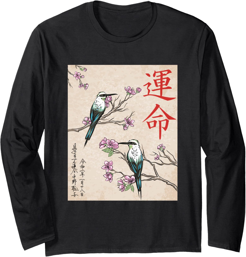 Original Japanese Art Birds Tree T-Shirt - Graphic Print Men Women - T-Shirt, Sweatshirt, Hoodie