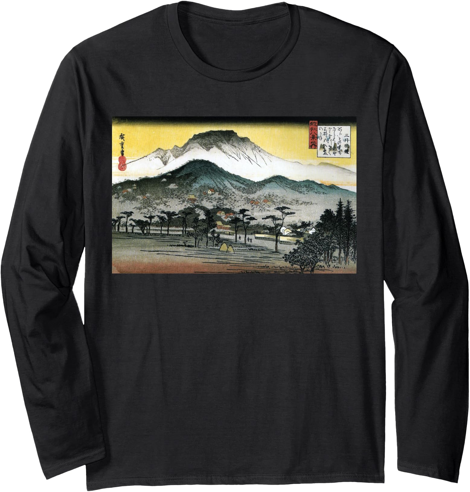 Authentic Japanese Artwork Evening Bell T-Shirt - Graphic Print Men Women - T-Shirt, Sweatshirt, Hoodie