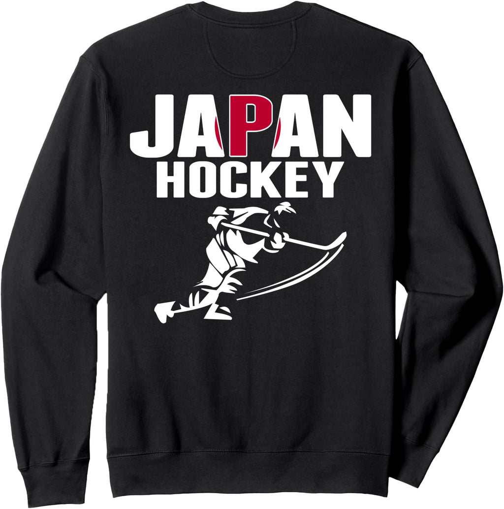 Handcrafted Japan Ice Hockey Fans T-Shirt - Novelty Apparel Men Women - T-Shirt, Sweatshirt, Hoodie