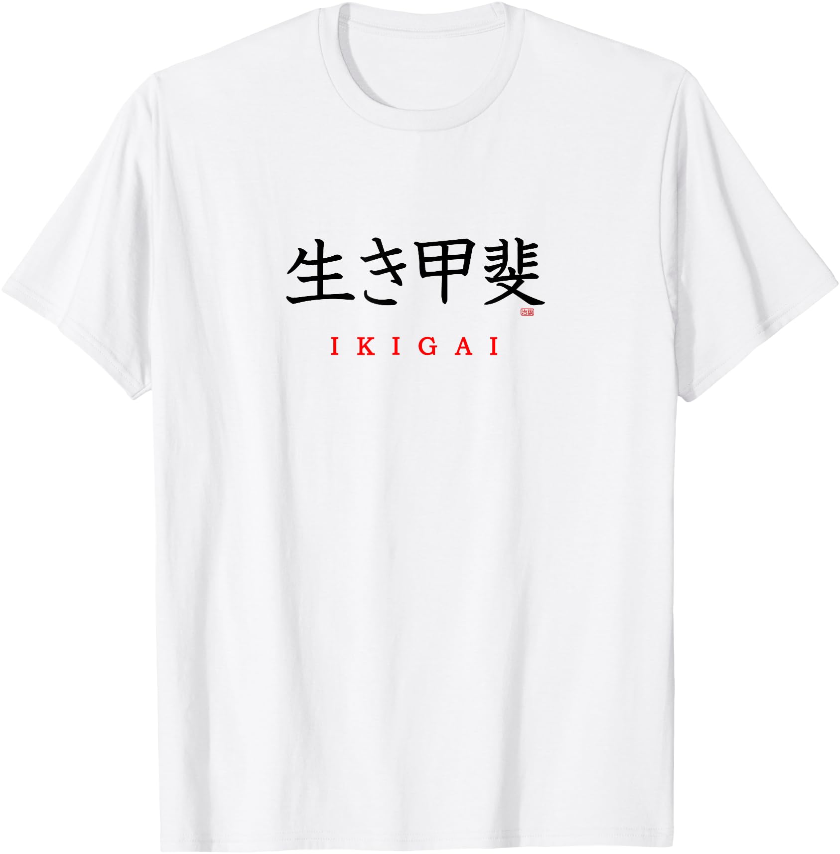 Original Ikigai Japanese Life Sweatshirt - Trendy Graphic for Adults - T-Shirt, Sweatshirt, Hoodie