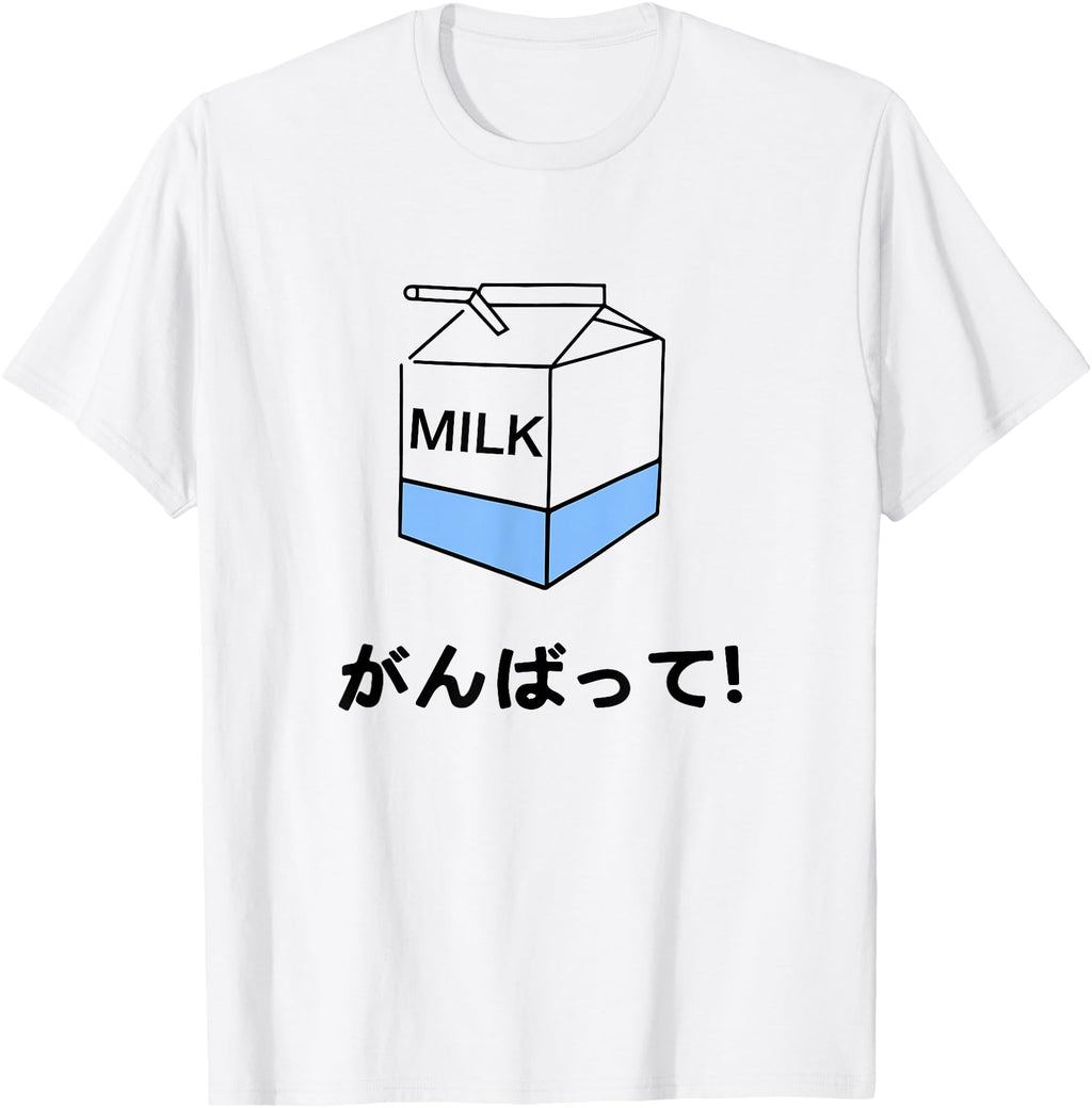 Japanese Milk Carton T Rare T-Shirt - Novelty Apparel Unisex - T-Shirt, Sweatshirt, Hoodie